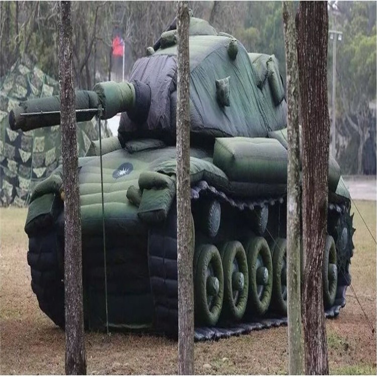 阿克塞军用充气坦克